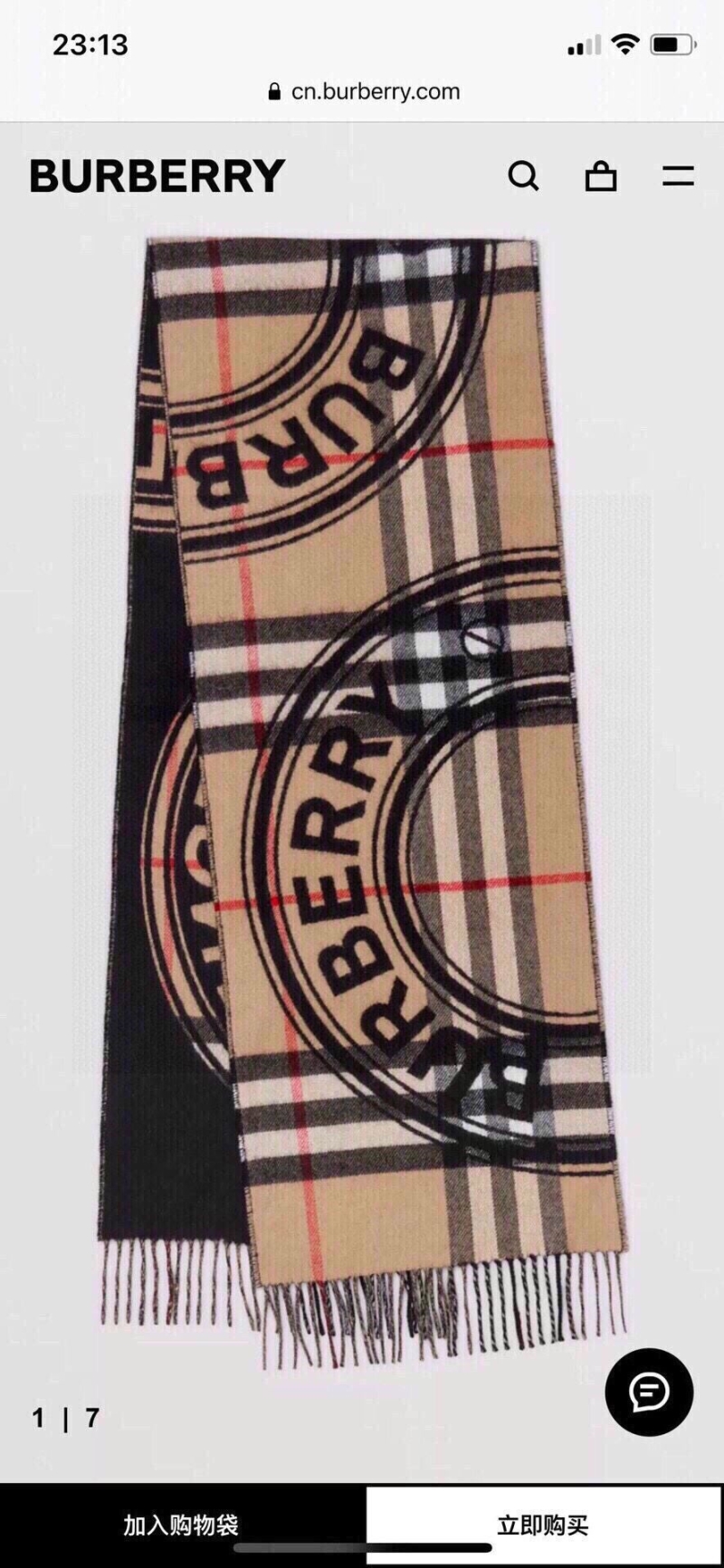 BURBERRY